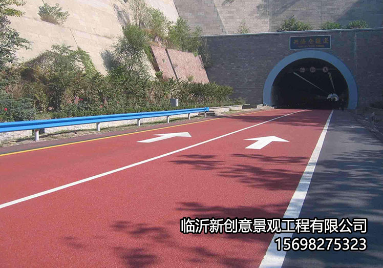 彩色沥青路面三种着色方法