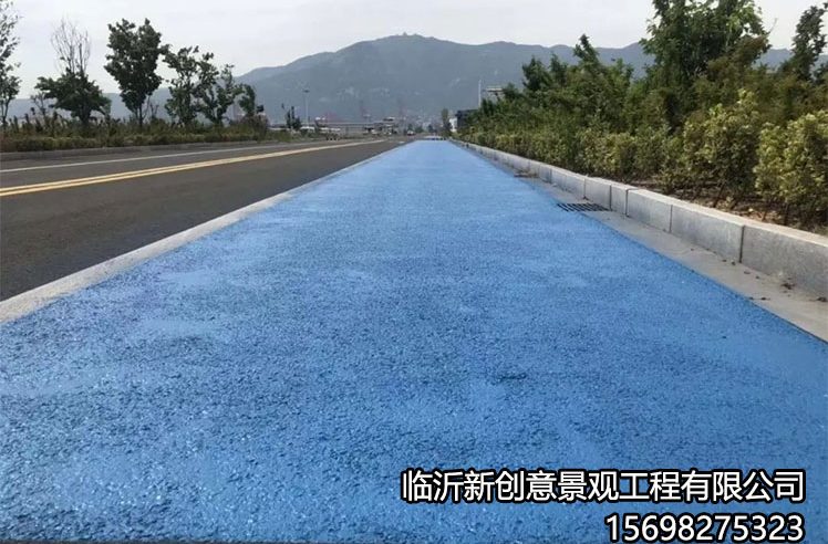 沥青路面改色3