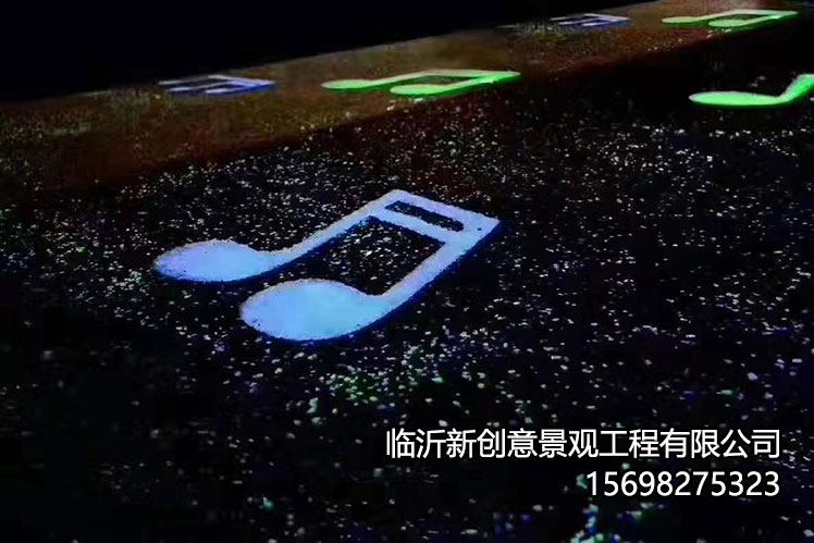 山东发光路面，夜光路面，荧光路面涂料