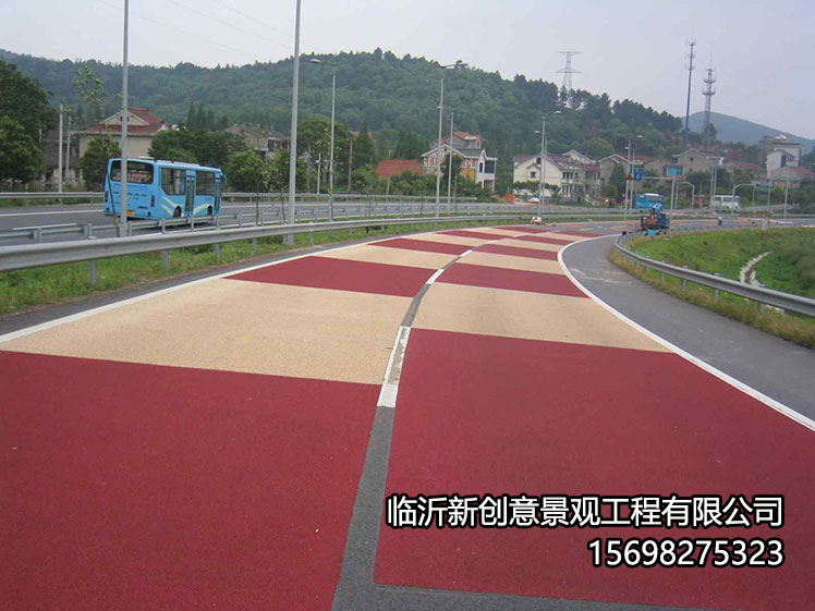 彩色防滑路面应该如何施工？