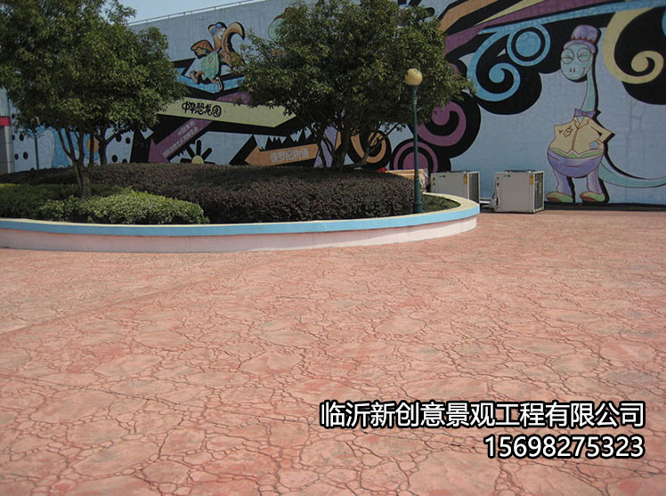 彩色压模地坪该如何养护？