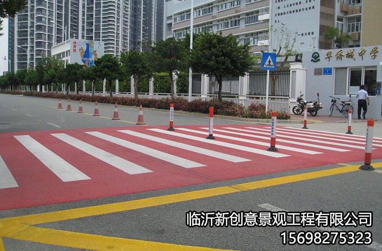 彩色14