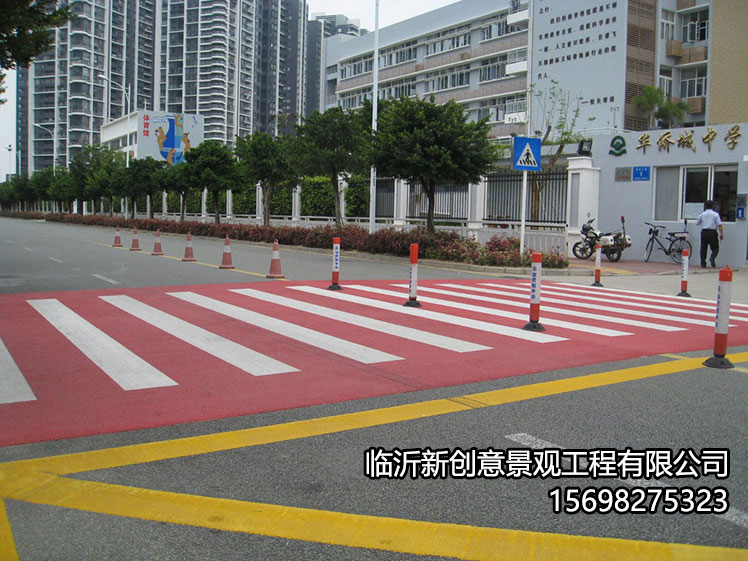 彩色陶瓷颗粒防滑路面施工现场要注意什么？