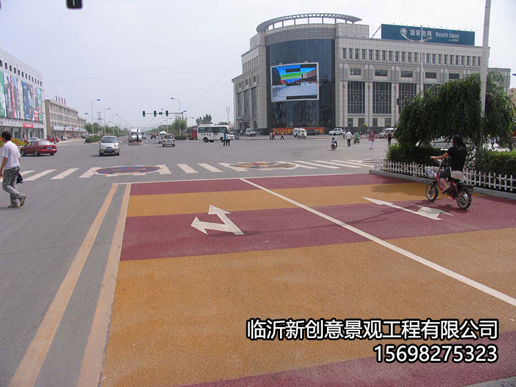 什么是彩色防滑路面？有哪些种类和特点？