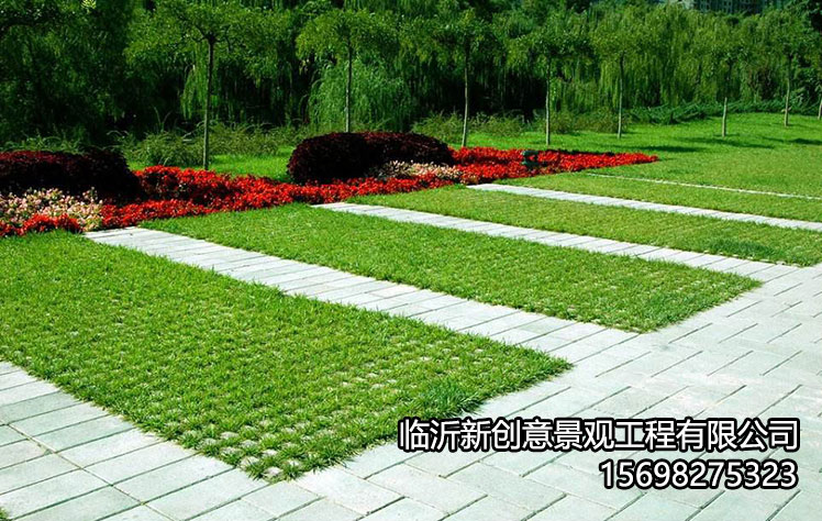 植草37