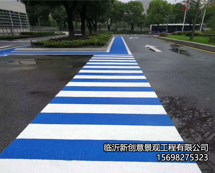 对比传统沥青，彩色沥青路面有哪些优势？