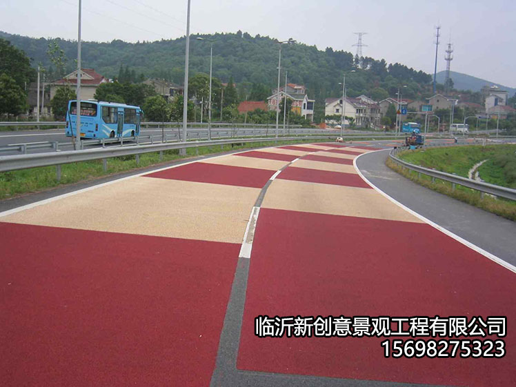 彩色防滑路面的重要性！