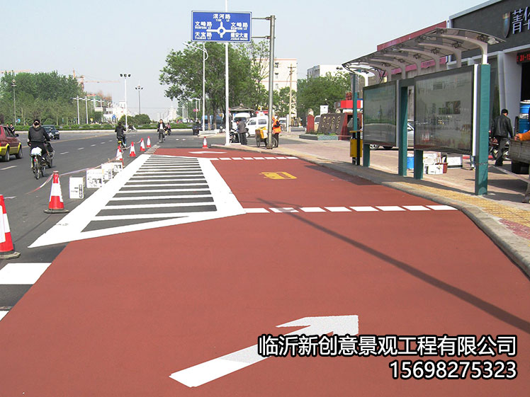 彩色沥青路面的好处