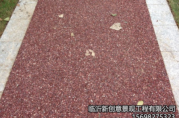 露骨32