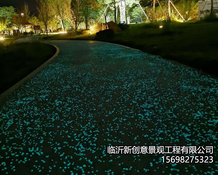 好看的夜光路面是怎么做出来的？