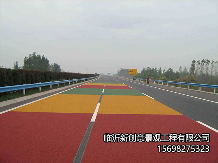 新型耐磨陶瓷颗粒防滑路面