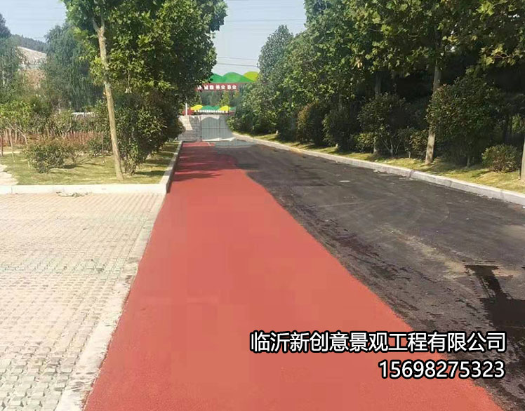 彩色沥青路面施工流程介绍