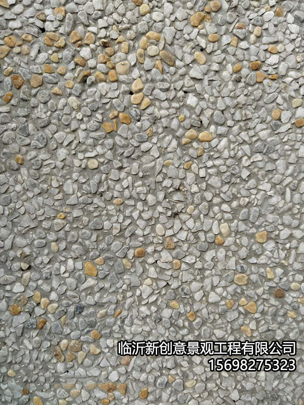 露骨料13