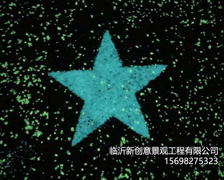 夜光路面自发光材料有哪些？