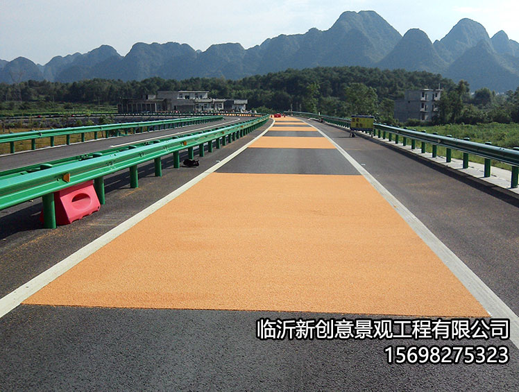 彩色防滑路面设置点的选择