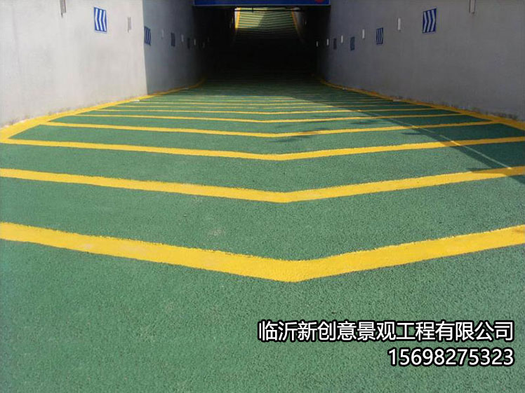 彩色防滑路面施工前的工作