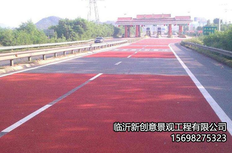 彩色20