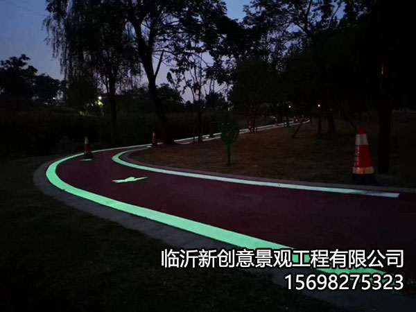 荧光39