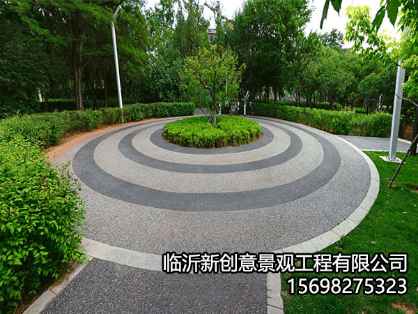露骨29