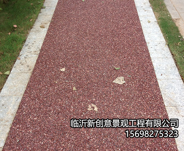 露骨32