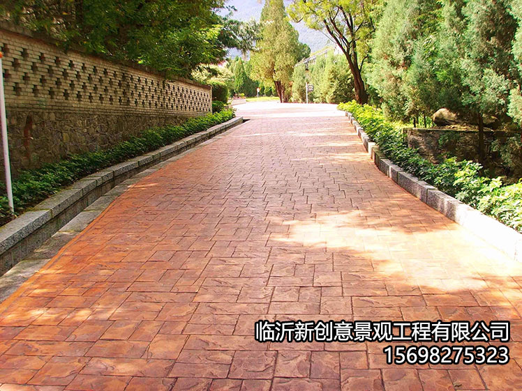 彩色压模地坪的具体应用