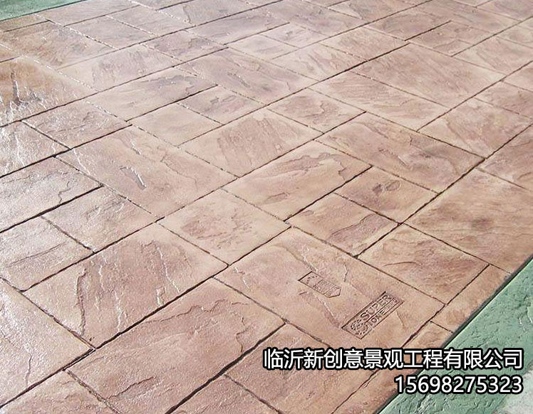 彩色压模地坪的设计