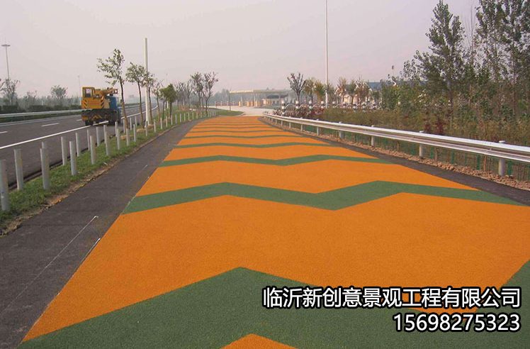 彩色6