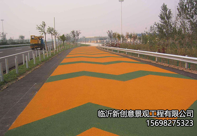 彩色防滑路面的应用