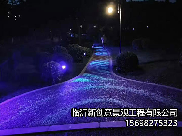 荧光17
