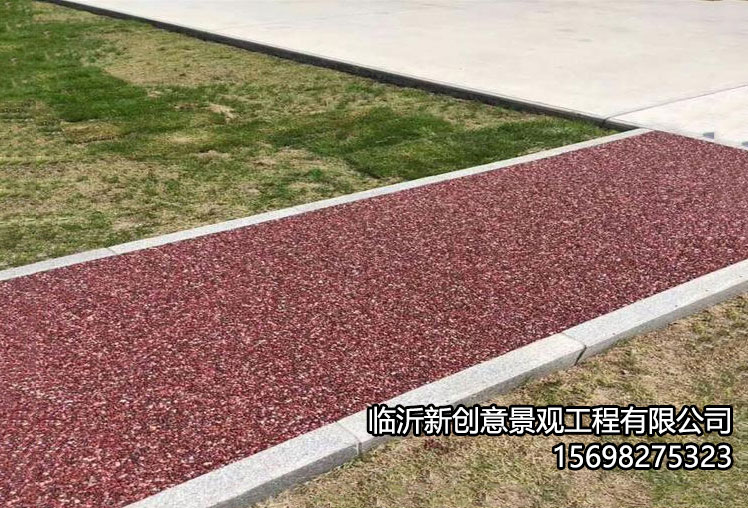 选择露骨料透水混凝土的原因