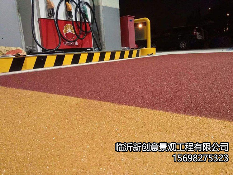 临沂防滑路面怎么样？