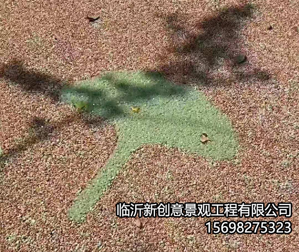 荧光36
