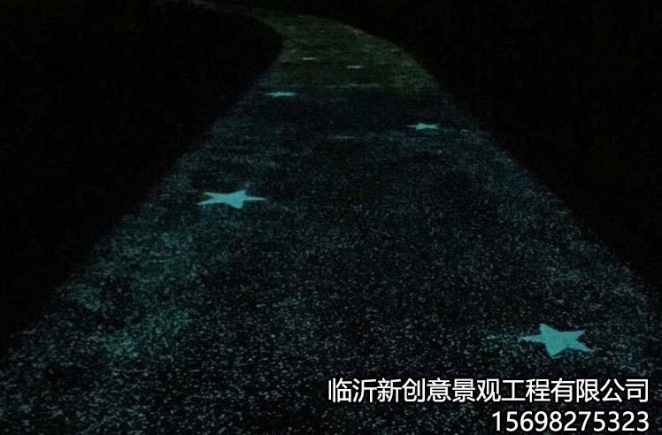 荧光47