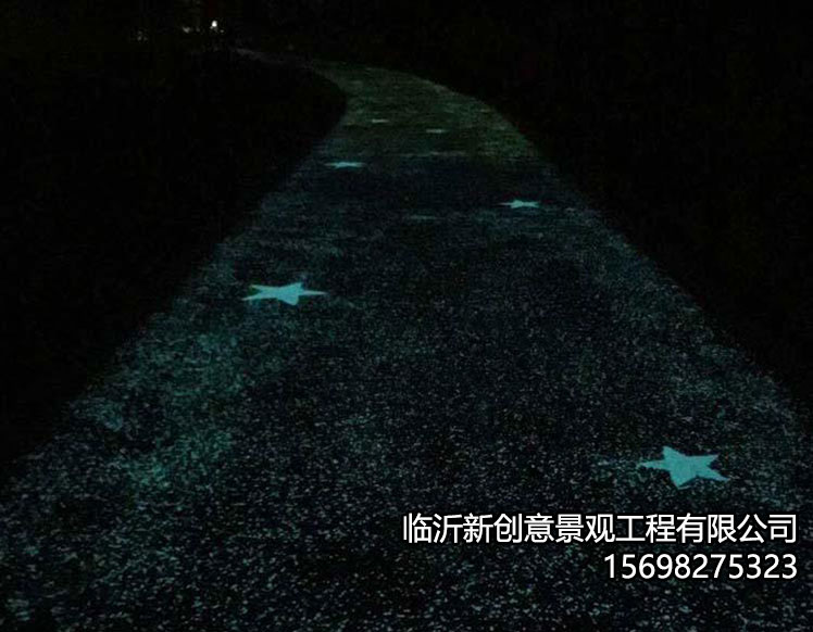 发光路面的应用