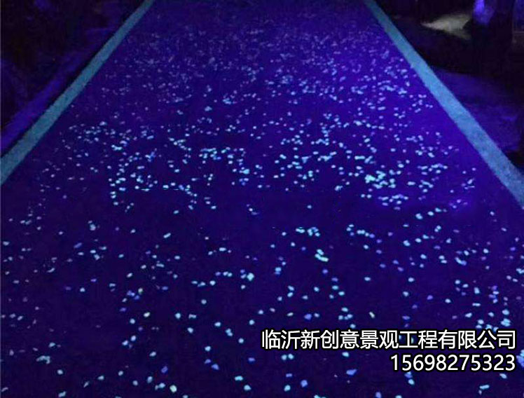 什么是发光路面?