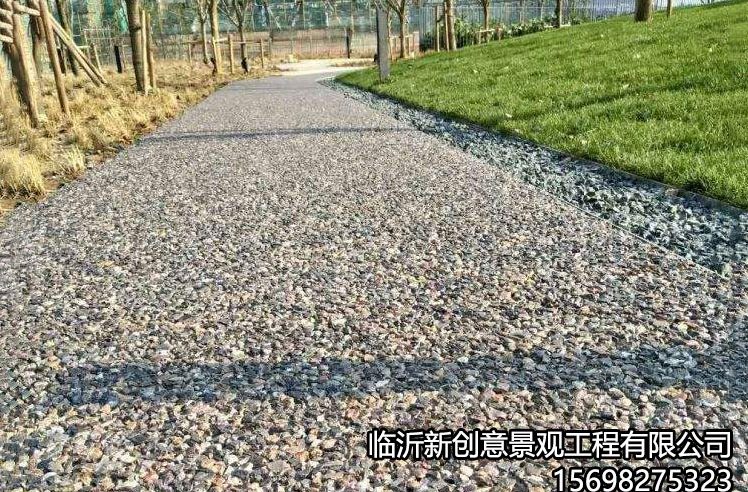 露骨43