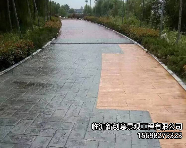 彩色压模路面的好处