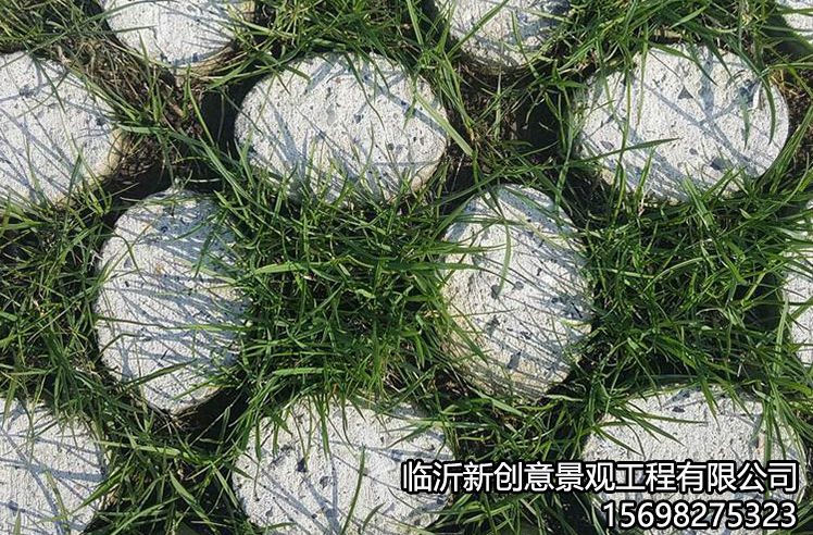 植草58