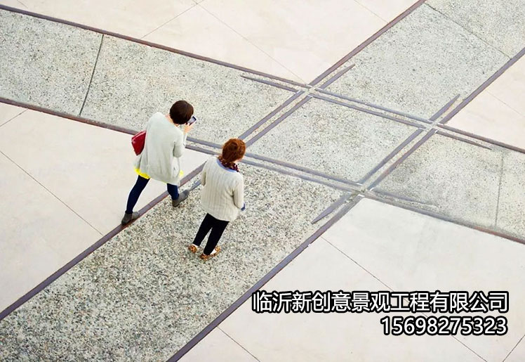不一样的水洗石地坪