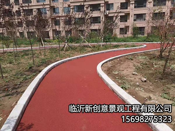 沥青8