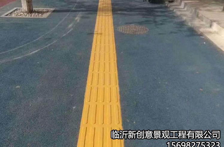 盲道8
