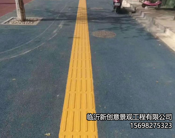 聚合物金刚盲道具体施工方法