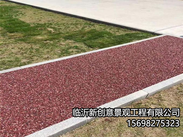 露骨47