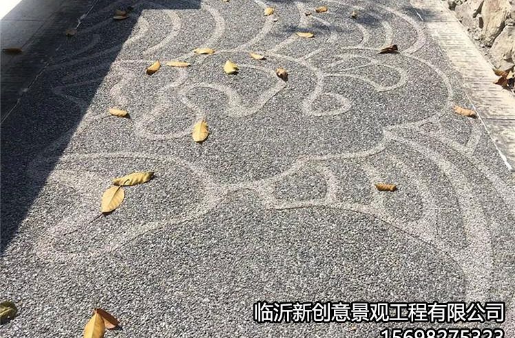 露骨53