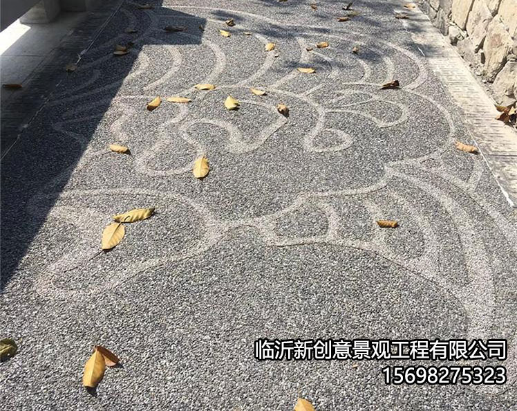 砾石聚合物地坪的做法