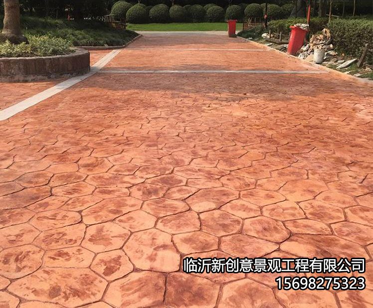 仿石艺术压模地坪