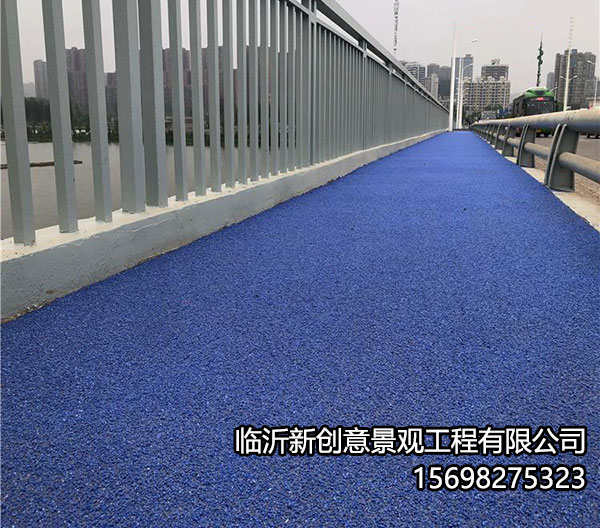 彩色40