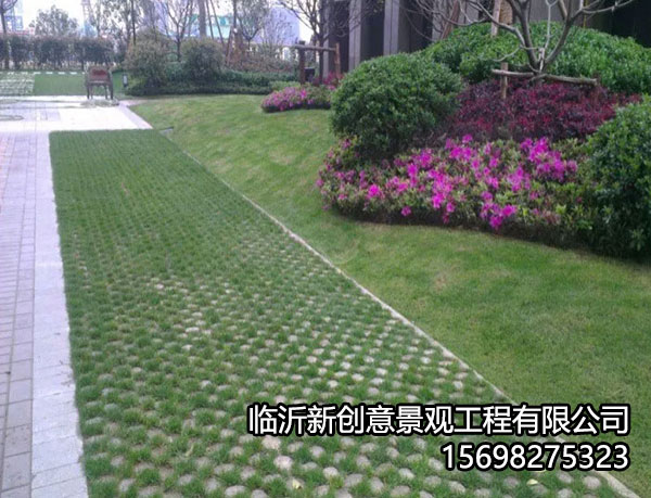 植草44