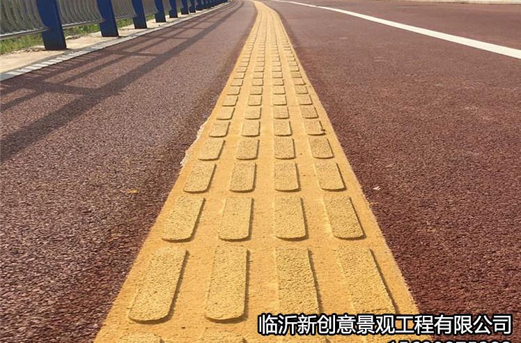 盲道10