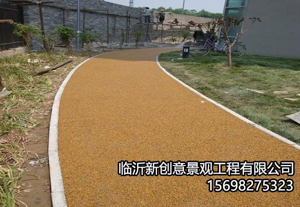 露骨26